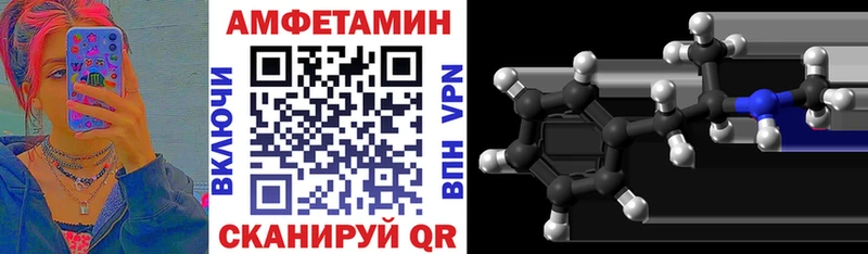 АМФ 98% Медвежьегорск