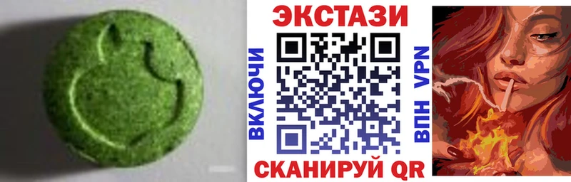 shop телеграм  цена наркотик  Медвежьегорск  Ecstasy Cube  MEGA tor 