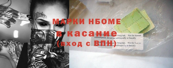 дживик Липки