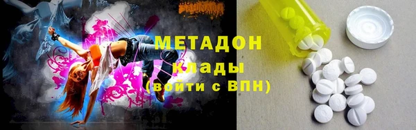 спайс Лиски