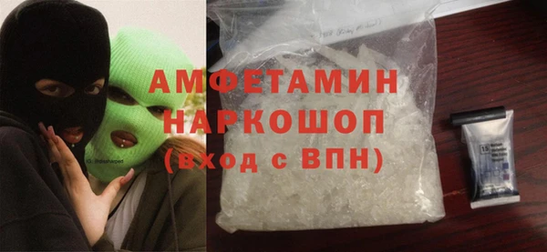 spice Лабытнанги