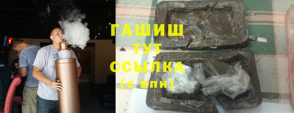 дживик Липки
