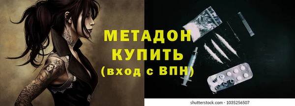 прущий лед Ладушкин