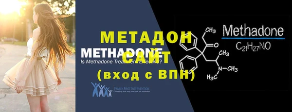 спайс Лиски