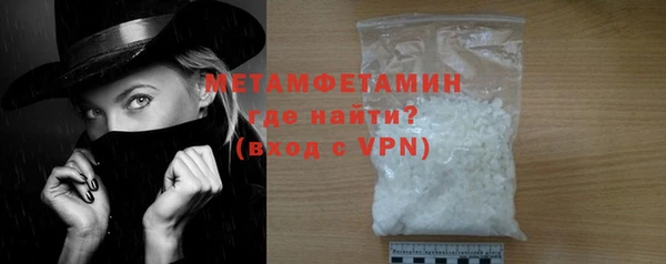 прущий лед Ладушкин