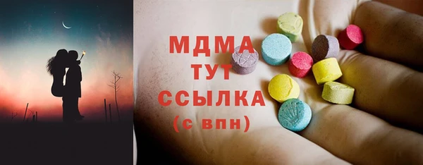 меф Лихославль