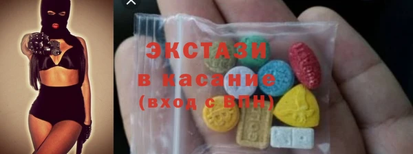 spice Лабытнанги