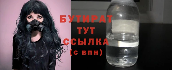 дживик Липки
