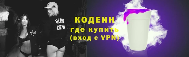 скорость mdpv Лысково
