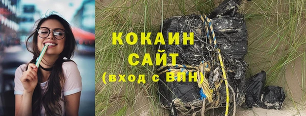 спайс Лиски