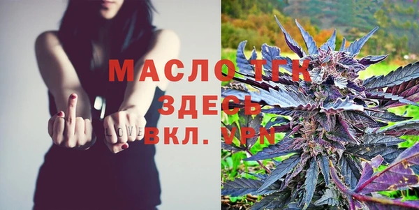 Альфа ПВП Ленинск-Кузнецкий