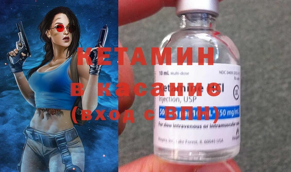 прущий лед Ладушкин