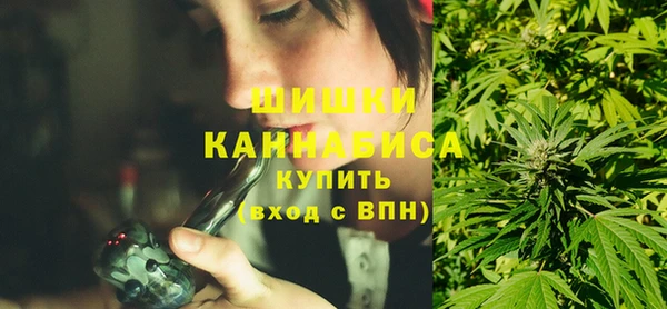 прущая мука Лысьва
