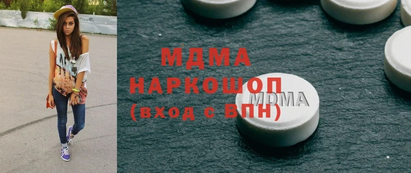 дживик Липки