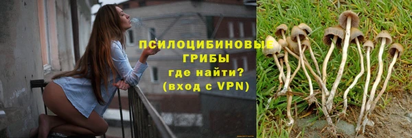 спайс Лиски