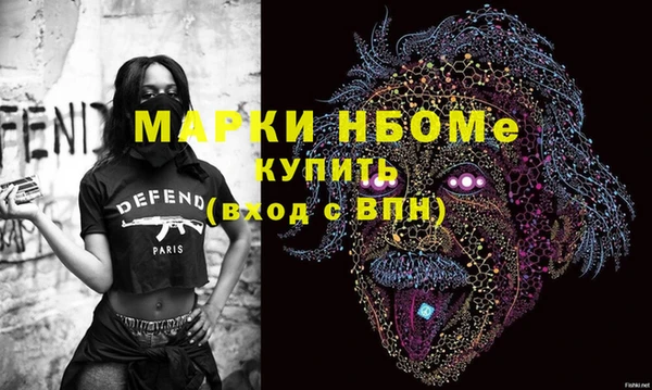 дживик Липки