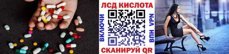 как найти наркотики  гидра   LSD-25 экстази ecstasy  Медвежьегорск 